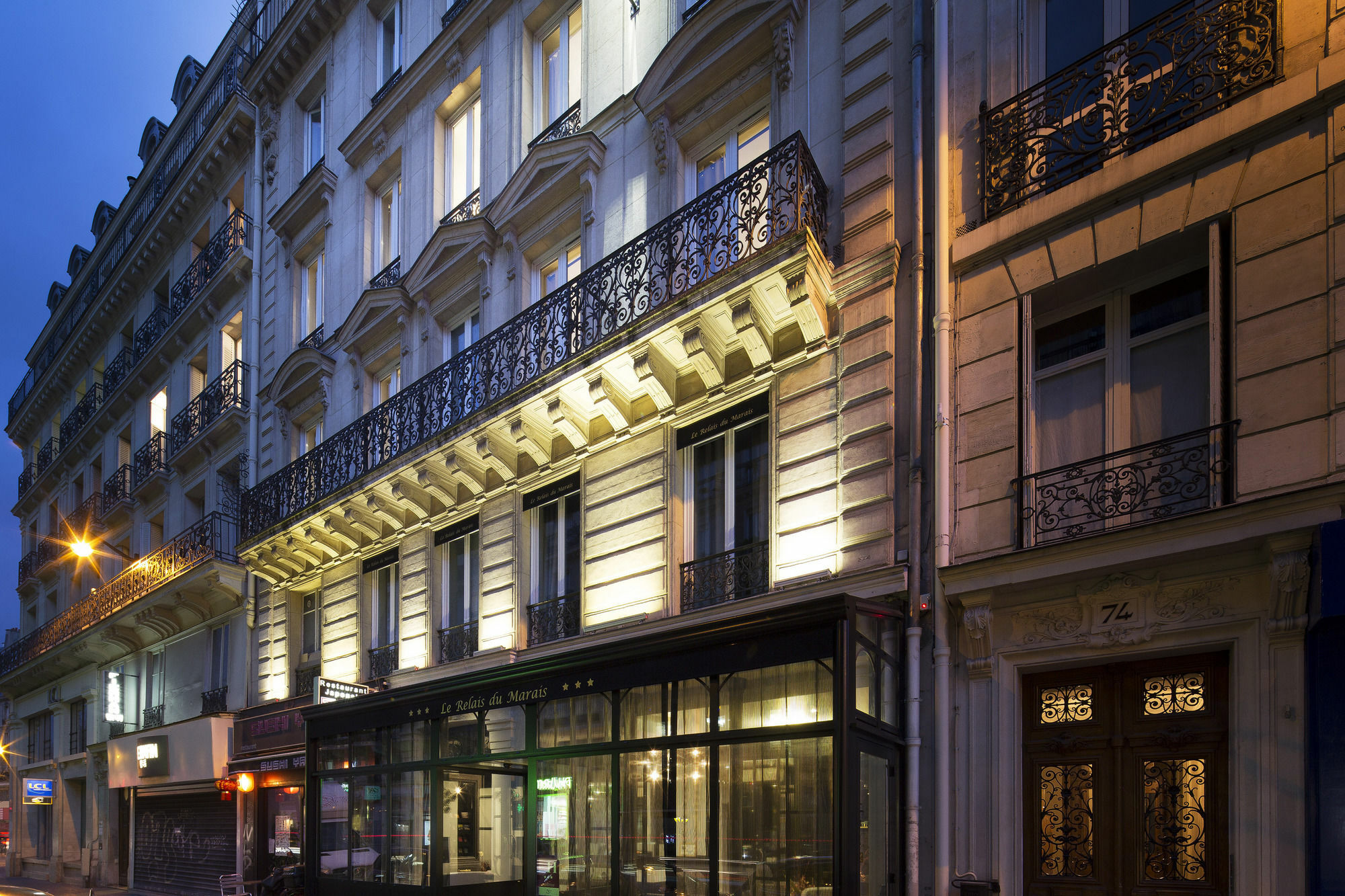 Le Relais Du Marais Hotel Париж Екстериор снимка